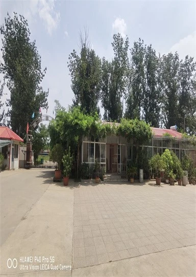 page-384-543